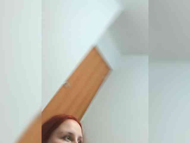 Bigutehi webcam