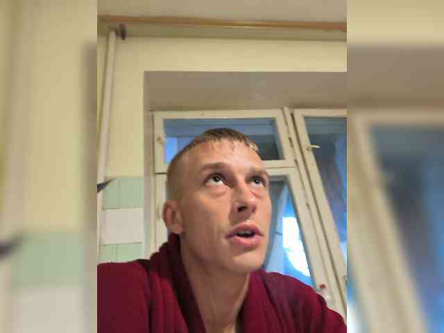 Bigutehi webcam