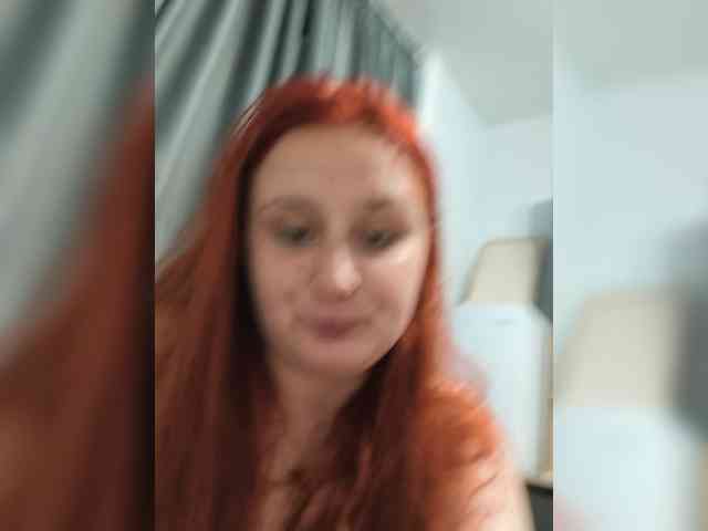 Bigutehi webcam
