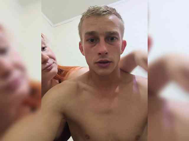 Bigutehi webcam