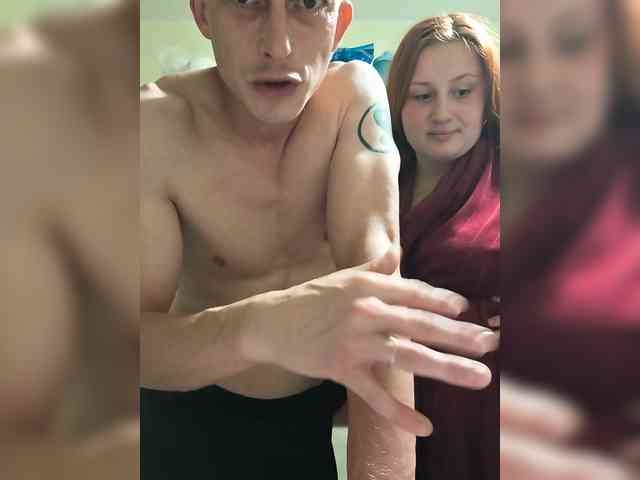 Bigutehi Sex Cam Show