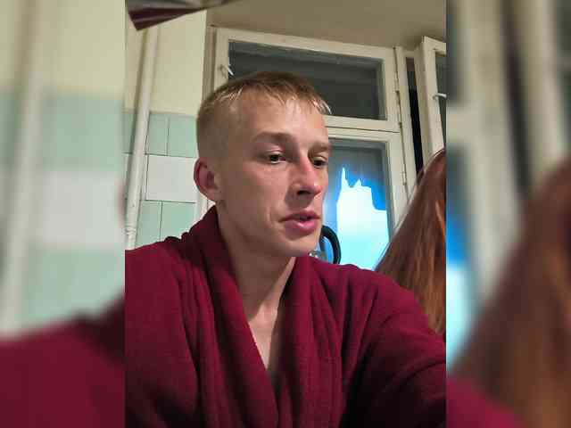 Bigutehi Sex Cam Show