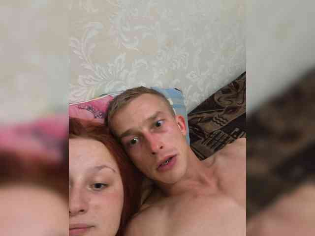 Bigutehi webcam