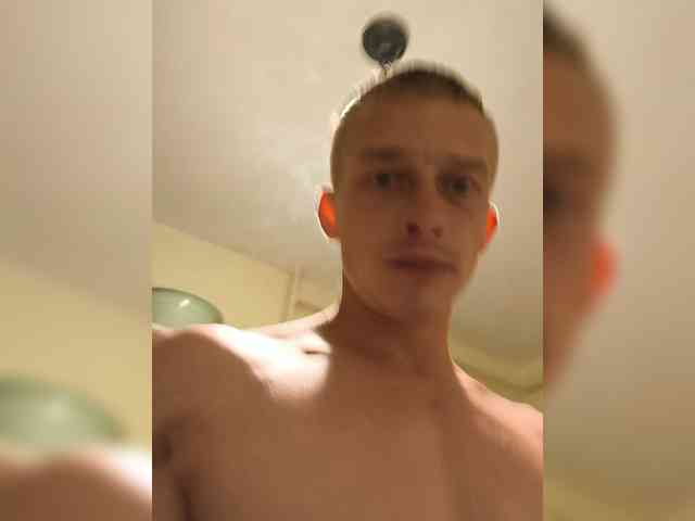 Bigutehi webcam