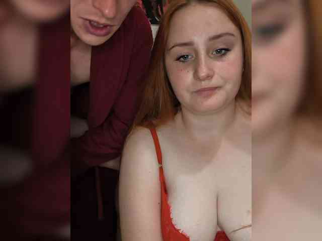 Bigutehi webcam