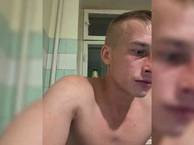Bigutehi webcam