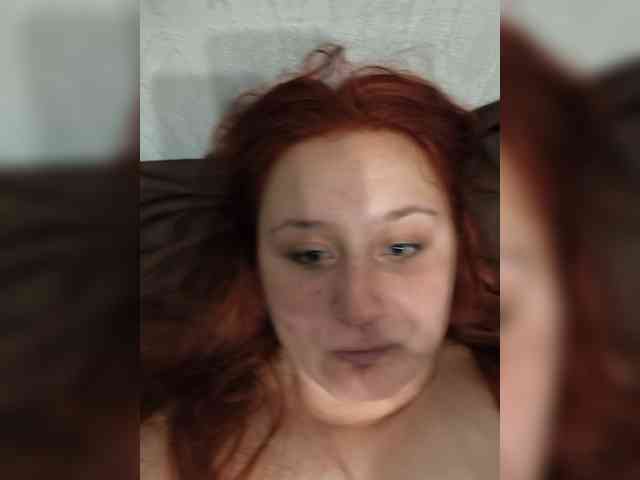 Bigutehi webcam