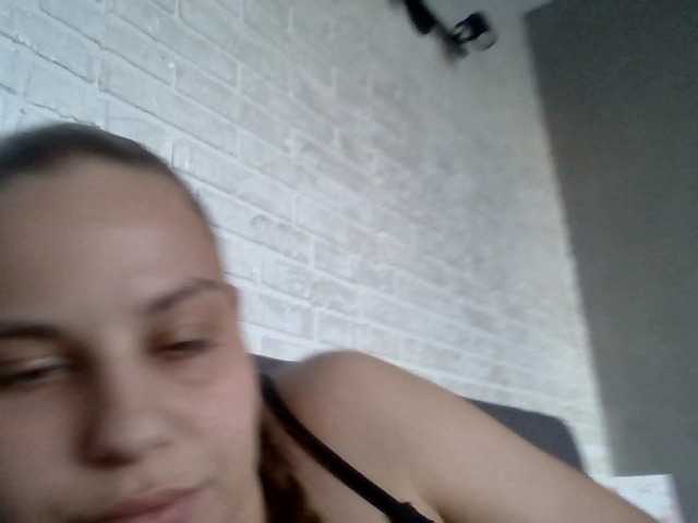 Bil-bela- webcam bongacams model stream image