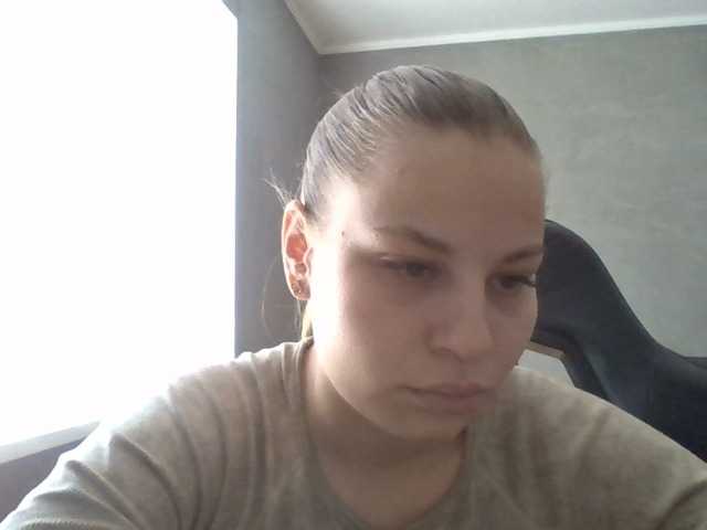 Bil-bela- live cam on BongaCams