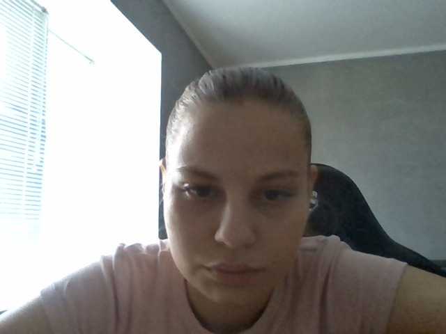 Bil-bela- live cam on BongaCams