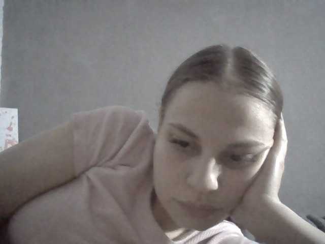 Bil-bela- live cam on BongaCams