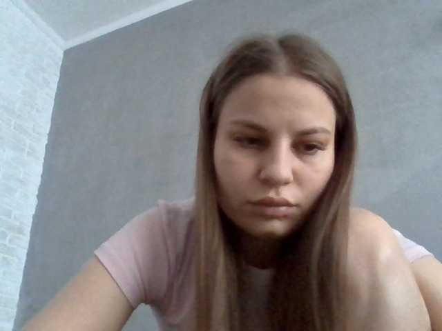 Bil-bela- live cam on BongaCams