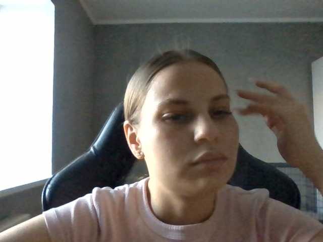 Bil-bela- live cam on BongaCams
