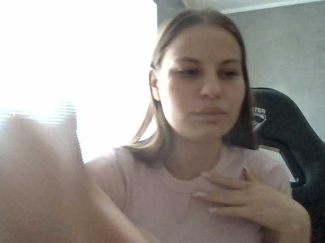 Bil-bela- live cam on BongaCams