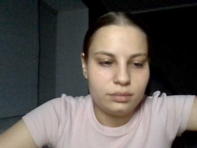 Bil-bela- live cam on BongaCams