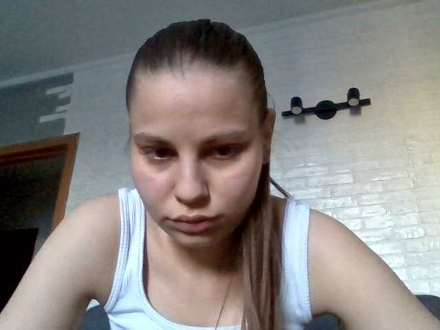 Bil-bela- — Bongacams profile photo