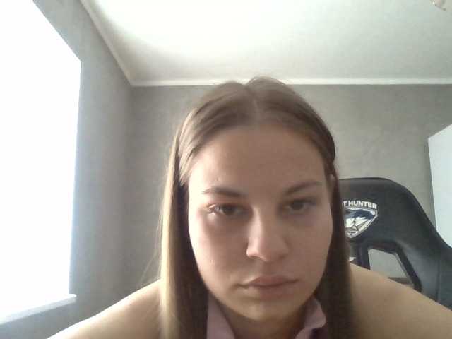Bil-bela- live cam on BongaCams