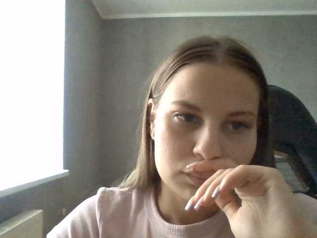 Bil-bela- live cam on BongaCams