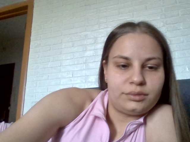 Bil-bela- live cam on BongaCams