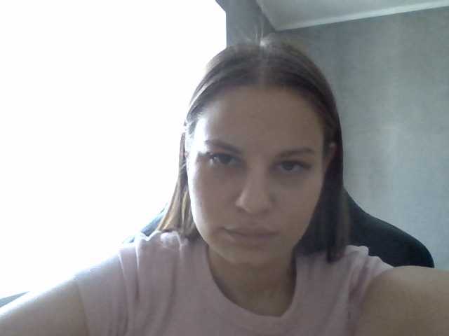 Bil-bela- live cam on BongaCams