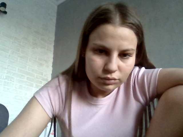 Bil-bela- live cam on BongaCams