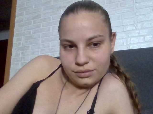 Bil-bela- live cam on BongaCams