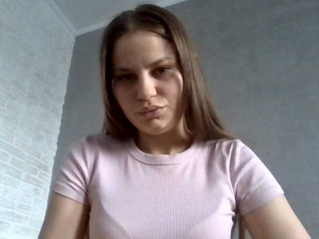 Bil-bela- live cam on BongaCams
