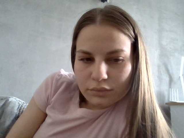 Bil-bela- live cam on BongaCams