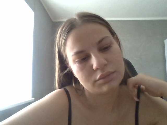 Bil-bela-