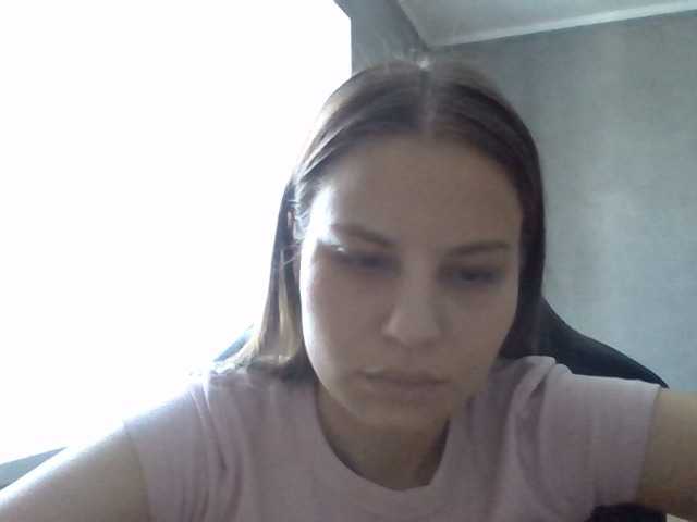 Bil-bela- live cam on BongaCams