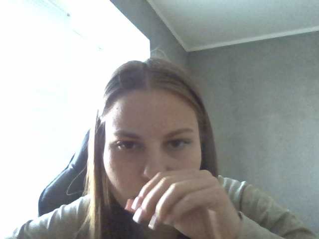 Sex chat gratuit in direct cu Bil-bela- pe BongaCams