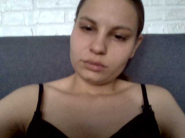 Bil-bela- webcam bongacams model stream image