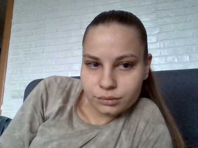 Bil-bela- live cam on BongaCams