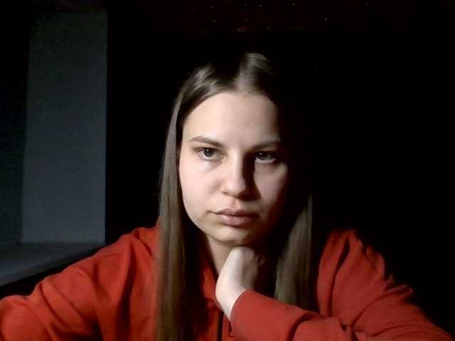 Bil-bela- Live Cam on BongaCams