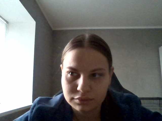 Bil-bela- — bongacams