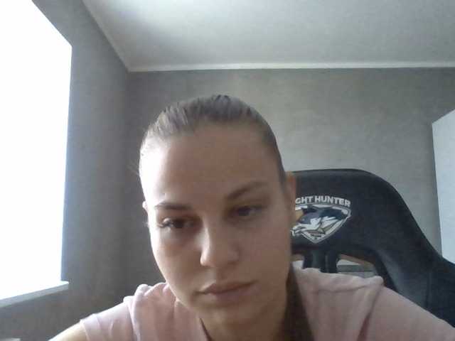 Bil-bela- live cam on BongaCams
