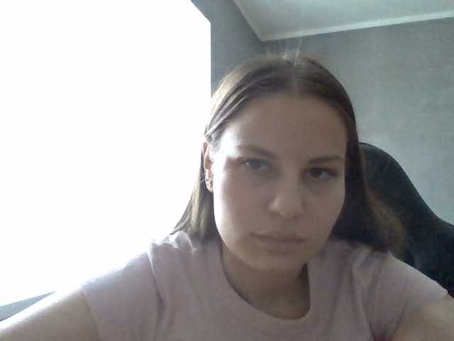 Bil-bela- live cam on BongaCams
