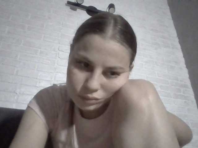 Bil-bela- live cam on BongaCams