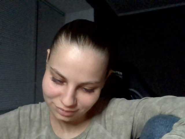 Bil-bela- live cam on BongaCams