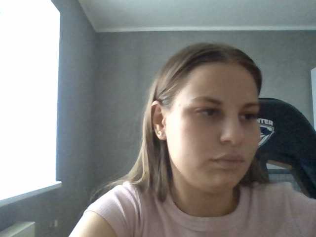 Bil-bela- live cam on BongaCams