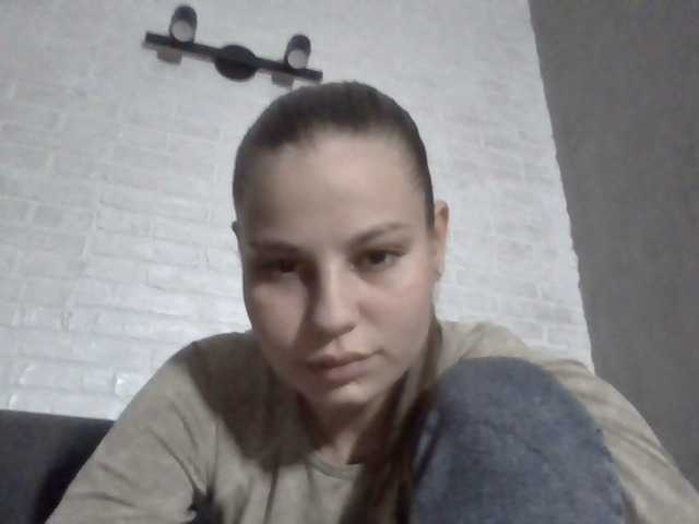 Bil-bela- live cam on BongaCams