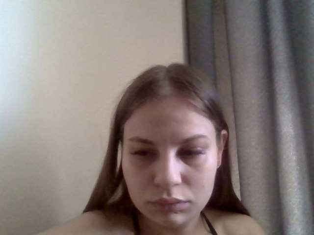 Bil-bela- webcam