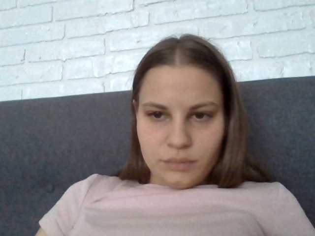 Bil-bela- live cam on BongaCams