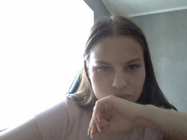 Bil-bela- live cam on BongaCams