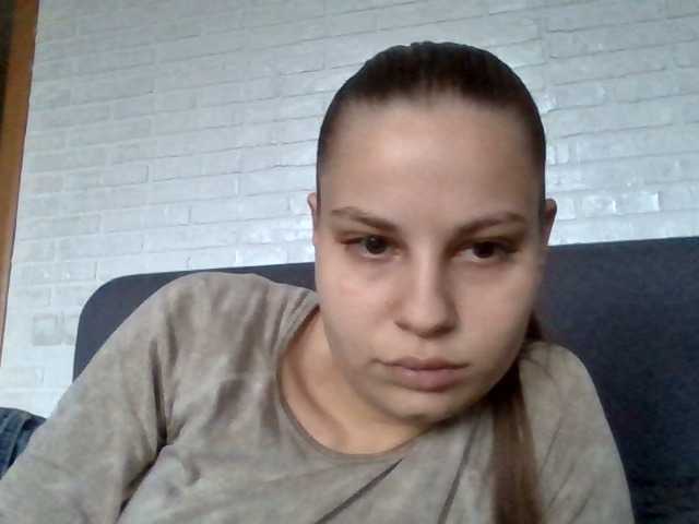 Bil-bela- live cam on BongaCams