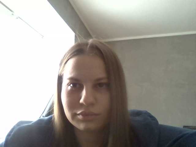 Preview of bil-bela-