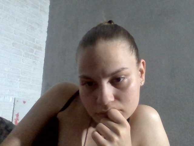 Bil-bela- webcam bongacams model stream image