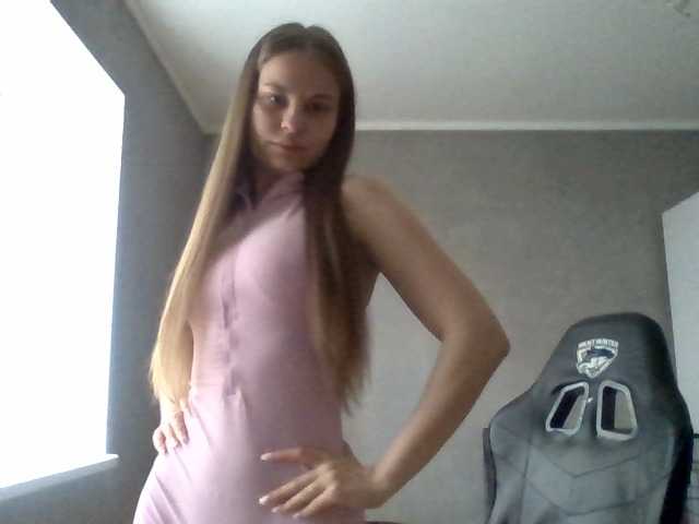Bil-bela- live cam on BongaCams