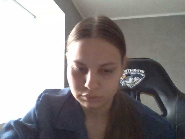 Preview of bil-bela-