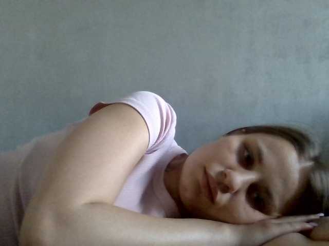 Bil-bela- live cam on BongaCams